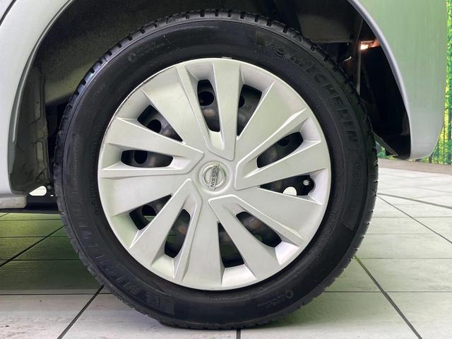 デイズ Ｓ　禁煙車　アイドリングストップ　オーディオ　電動格納ミラー　運転席アームレスト　パワーウィンドウ　エアコン　ヘッドライトレベライザー　シガーソケット（44枚目）