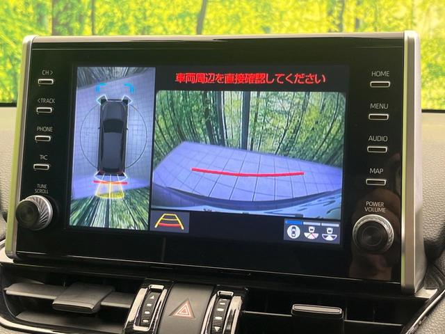 ＲＡＶ４ アドベンチャー　オフロードパッケージ　４ＷＤ　全周囲カメラ　ＡＣ１００Ｖ電源　トヨタセーフティセンス　レーダークルーズ　禁煙車　レザーシート　前席シートエアコン　パワーシート　ドラレコ　コーナーセンサー　ＬＥＤヘッド　ルーフレール（4枚目）