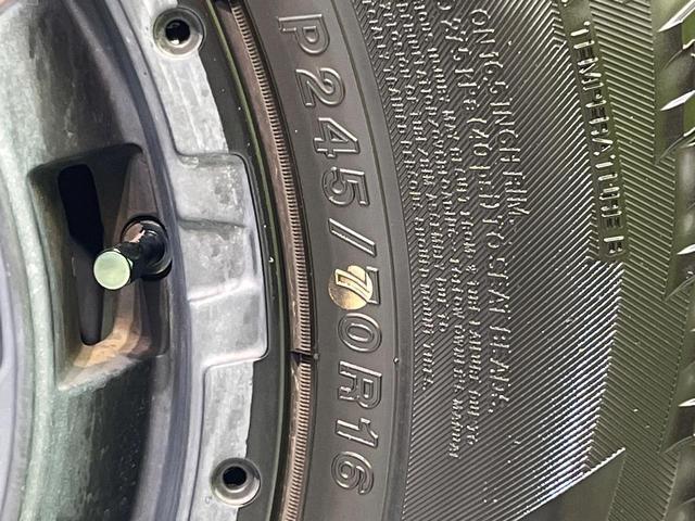 ＲＡＶ４ アドベンチャー　オフロードパッケージ　４ＷＤ　全周囲カメラ　ＡＣ１００Ｖ電源　トヨタセーフティセンス　レーダークルーズ　禁煙車　レザーシート　前席シートエアコン　パワーシート　ドラレコ　コーナーセンサー　ＬＥＤヘッド　ルーフレール（27枚目）