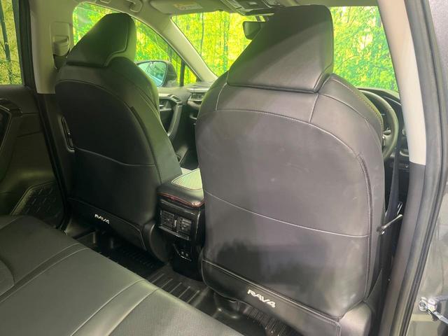 ＲＡＶ４ アドベンチャー　オフロードパッケージ　４ＷＤ　全周囲カメラ　ＡＣ１００Ｖ電源　トヨタセーフティセンス　レーダークルーズ　禁煙車　レザーシート　前席シートエアコン　パワーシート　ドラレコ　コーナーセンサー　ＬＥＤヘッド　ルーフレール（37枚目）
