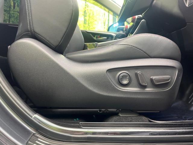 ＲＡＶ４ アドベンチャー　オフロードパッケージ　４ＷＤ　全周囲カメラ　ＡＣ１００Ｖ電源　トヨタセーフティセンス　レーダークルーズ　禁煙車　レザーシート　前席シートエアコン　パワーシート　ドラレコ　コーナーセンサー　ＬＥＤヘッド　ルーフレール（39枚目）