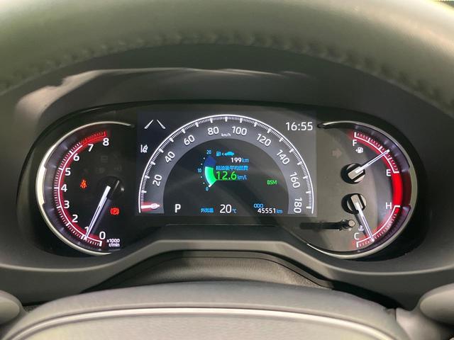 ＲＡＶ４ アドベンチャー　オフロードパッケージ　４ＷＤ　全周囲カメラ　ＡＣ１００Ｖ電源　トヨタセーフティセンス　レーダークルーズ　禁煙車　レザーシート　前席シートエアコン　パワーシート　ドラレコ　コーナーセンサー　ＬＥＤヘッド　ルーフレール（44枚目）