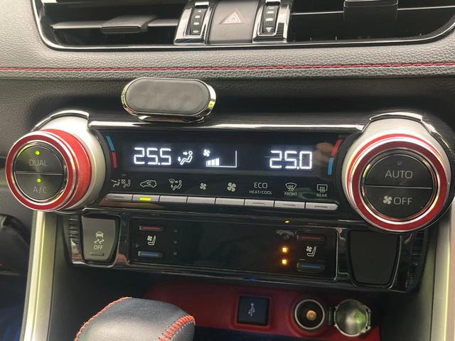 ＲＡＶ４ アドベンチャー　オフロードパッケージ　４ＷＤ　全周囲カメラ　ＡＣ１００Ｖ電源　トヨタセーフティセンス　レーダークルーズ　禁煙車　レザーシート　前席シートエアコン　パワーシート　ドラレコ　コーナーセンサー　ＬＥＤヘッド　ルーフレール（46枚目）