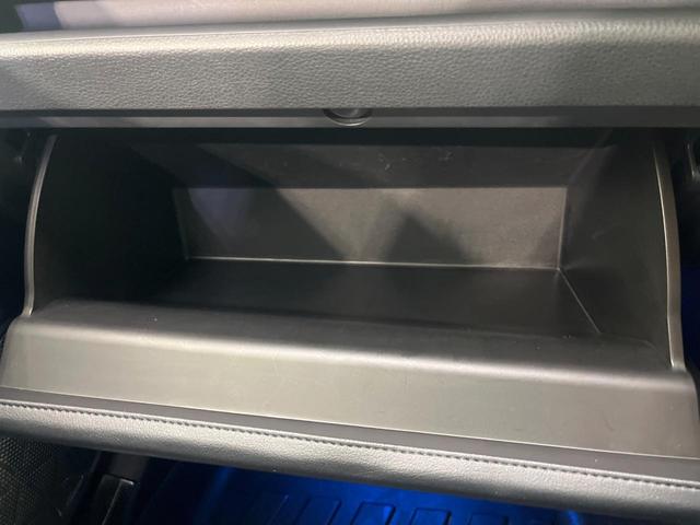 ＲＡＶ４ アドベンチャー　オフロードパッケージ　４ＷＤ　全周囲カメラ　ＡＣ１００Ｖ電源　トヨタセーフティセンス　レーダークルーズ　禁煙車　レザーシート　前席シートエアコン　パワーシート　ドラレコ　コーナーセンサー　ＬＥＤヘッド　ルーフレール（62枚目）