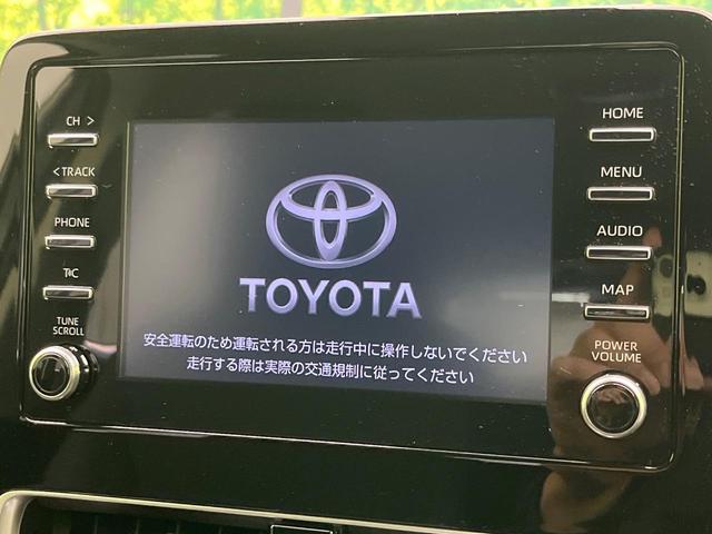 アクア Ｇ　純正８インチメモリーナビ　バックカメラ　ＡＣ１００Ｖ電源　トヨタセーフティセンス　レーダークルーズ　禁煙車　ドラレコ　コーナーセンサー　スマートキー　ＬＥＤヘッド　ビルトインＥＴＣ　オートハイビーム（3枚目）