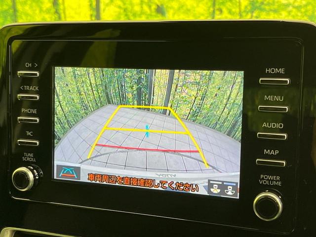 アクア Ｇ　純正８インチメモリーナビ　バックカメラ　ＡＣ１００Ｖ電源　トヨタセーフティセンス　レーダークルーズ　禁煙車　ドラレコ　コーナーセンサー　スマートキー　ＬＥＤヘッド　ビルトインＥＴＣ　オートハイビーム（4枚目）