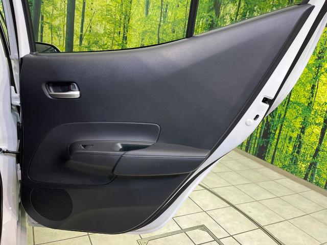 アクア Ｇ　純正８インチメモリーナビ　バックカメラ　ＡＣ１００Ｖ電源　トヨタセーフティセンス　レーダークルーズ　禁煙車　ドラレコ　コーナーセンサー　スマートキー　ＬＥＤヘッド　ビルトインＥＴＣ　オートハイビーム（33枚目）