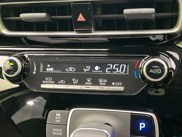 アクア Ｇ　純正８インチメモリーナビ　バックカメラ　ＡＣ１００Ｖ電源　トヨタセーフティセンス　レーダークルーズ　禁煙車　ドラレコ　コーナーセンサー　スマートキー　ＬＥＤヘッド　ビルトインＥＴＣ　オートハイビーム（44枚目）