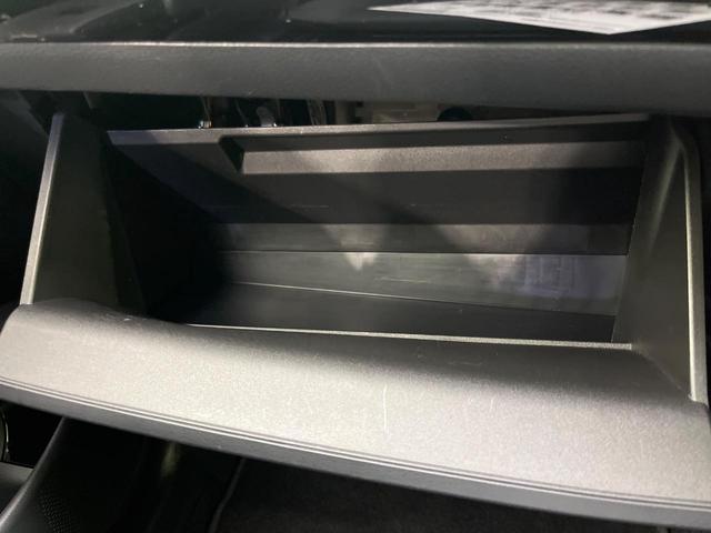 アクア Ｇ　純正８インチメモリーナビ　バックカメラ　ＡＣ１００Ｖ電源　トヨタセーフティセンス　レーダークルーズ　禁煙車　ドラレコ　コーナーセンサー　スマートキー　ＬＥＤヘッド　ビルトインＥＴＣ　オートハイビーム（55枚目）