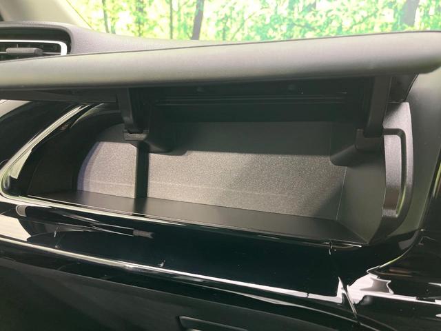 アクア Ｇ　純正８インチメモリーナビ　バックカメラ　ＡＣ１００Ｖ電源　トヨタセーフティセンス　レーダークルーズ　禁煙車　ドラレコ　コーナーセンサー　スマートキー　ＬＥＤヘッド　ビルトインＥＴＣ　オートハイビーム（56枚目）