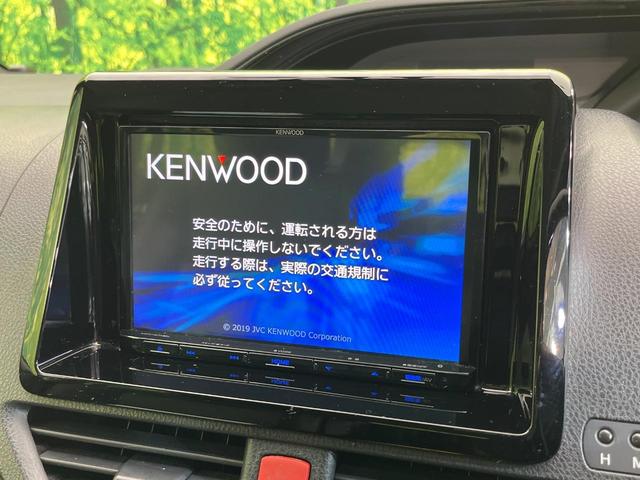 エスクァイア ハイブリッドＧｉ　両側電動ドア　ＳＤナビ　後席モニター　バックカメラ　禁煙車　ハーフレザーシート　シートヒーター　ドラレコ　スマートキー　ＬＥＤヘッド　ビルトインＥＴＣ　クルコン　純正１５インチアルミ　オートライト（4枚目）