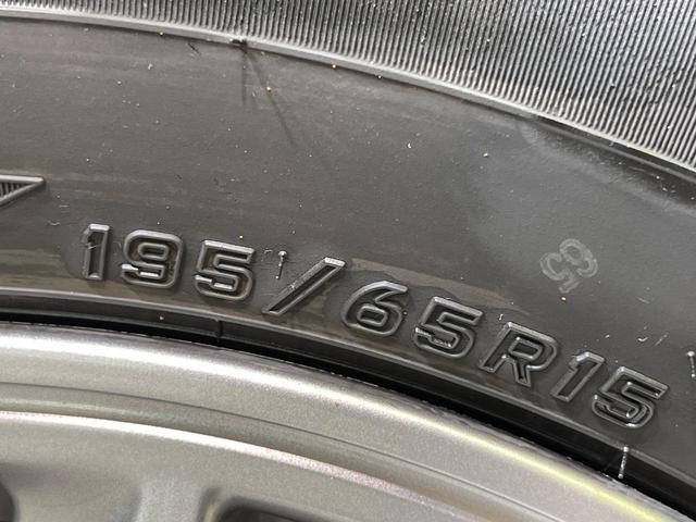 エスクァイア ハイブリッドＧｉ　両側電動ドア　ＳＤナビ　後席モニター　バックカメラ　禁煙車　ハーフレザーシート　シートヒーター　ドラレコ　スマートキー　ＬＥＤヘッド　ビルトインＥＴＣ　クルコン　純正１５インチアルミ　オートライト（27枚目）