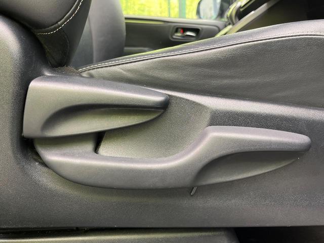 エスクァイア ハイブリッドＧｉ　両側電動ドア　ＳＤナビ　後席モニター　バックカメラ　禁煙車　ハーフレザーシート　シートヒーター　ドラレコ　スマートキー　ＬＥＤヘッド　ビルトインＥＴＣ　クルコン　純正１５インチアルミ　オートライト（39枚目）