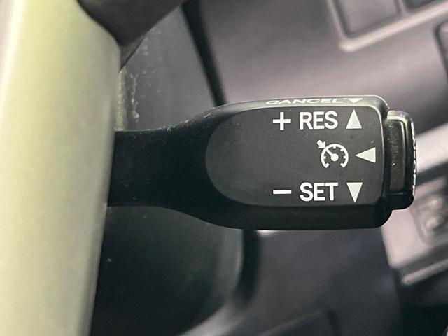 エスクァイア ハイブリッドＧｉ　両側電動ドア　ＳＤナビ　後席モニター　バックカメラ　禁煙車　ハーフレザーシート　シートヒーター　ドラレコ　スマートキー　ＬＥＤヘッド　ビルトインＥＴＣ　クルコン　純正１５インチアルミ　オートライト（43枚目）