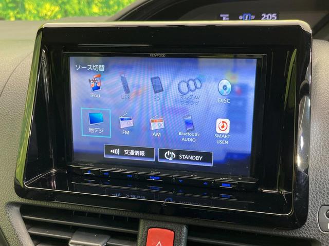 エスクァイア ハイブリッドＧｉ　両側電動ドア　ＳＤナビ　後席モニター　バックカメラ　禁煙車　ハーフレザーシート　シートヒーター　ドラレコ　スマートキー　ＬＥＤヘッド　ビルトインＥＴＣ　クルコン　純正１５インチアルミ　オートライト（44枚目）