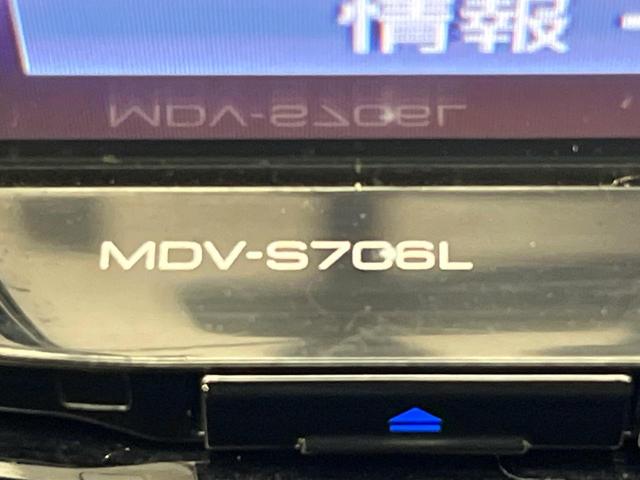 エスクァイア ハイブリッドＧｉ　両側電動ドア　ＳＤナビ　後席モニター　バックカメラ　禁煙車　ハーフレザーシート　シートヒーター　ドラレコ　スマートキー　ＬＥＤヘッド　ビルトインＥＴＣ　クルコン　純正１５インチアルミ　オートライト（45枚目）