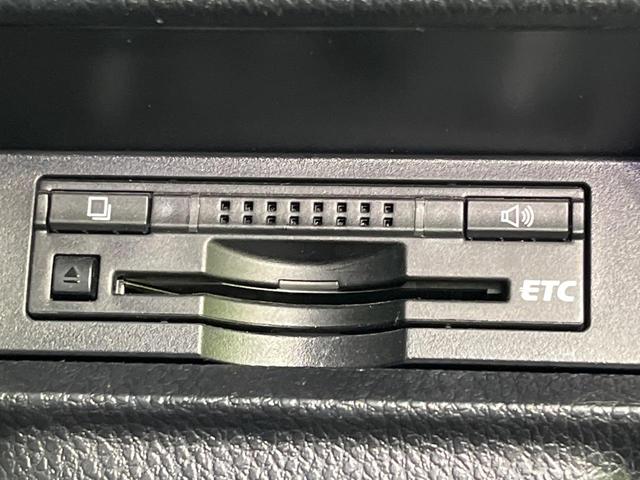 エスクァイア ハイブリッドＧｉ　両側電動ドア　ＳＤナビ　後席モニター　バックカメラ　禁煙車　ハーフレザーシート　シートヒーター　ドラレコ　スマートキー　ＬＥＤヘッド　ビルトインＥＴＣ　クルコン　純正１５インチアルミ　オートライト（48枚目）