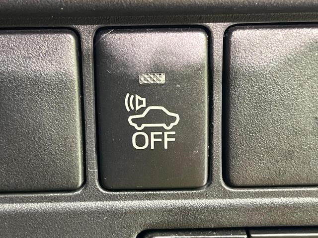 エスクァイア ハイブリッドＧｉ　両側電動ドア　ＳＤナビ　後席モニター　バックカメラ　禁煙車　ハーフレザーシート　シートヒーター　ドラレコ　スマートキー　ＬＥＤヘッド　ビルトインＥＴＣ　クルコン　純正１５インチアルミ　オートライト（49枚目）