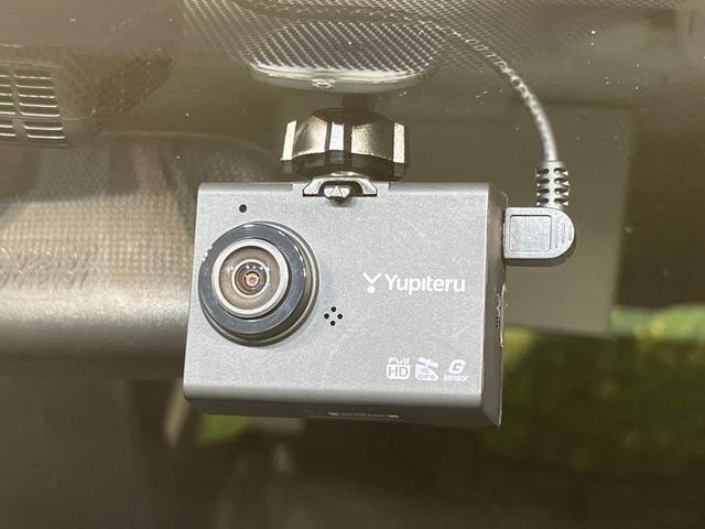 エスクァイア ハイブリッドＧｉ　両側電動ドア　ＳＤナビ　後席モニター　バックカメラ　禁煙車　ハーフレザーシート　シートヒーター　ドラレコ　スマートキー　ＬＥＤヘッド　ビルトインＥＴＣ　クルコン　純正１５インチアルミ　オートライト（52枚目）