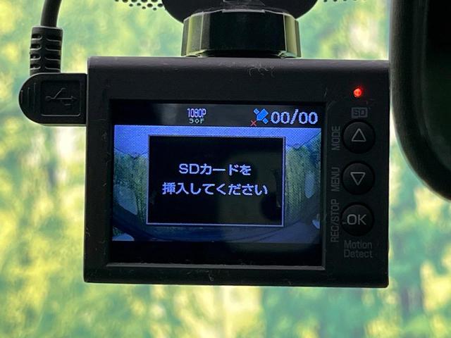 エスクァイア ハイブリッドＧｉ　両側電動ドア　ＳＤナビ　後席モニター　バックカメラ　禁煙車　ハーフレザーシート　シートヒーター　ドラレコ　スマートキー　ＬＥＤヘッド　ビルトインＥＴＣ　クルコン　純正１５インチアルミ　オートライト（53枚目）