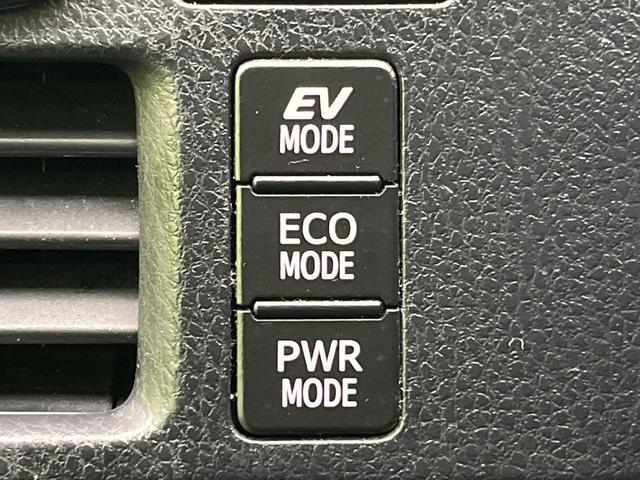 エスクァイア ハイブリッドＧｉ　両側電動ドア　ＳＤナビ　後席モニター　バックカメラ　禁煙車　ハーフレザーシート　シートヒーター　ドラレコ　スマートキー　ＬＥＤヘッド　ビルトインＥＴＣ　クルコン　純正１５インチアルミ　オートライト（56枚目）