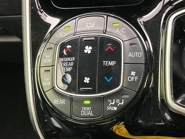 エスクァイア ハイブリッドＧｉ　両側電動ドア　ＳＤナビ　後席モニター　バックカメラ　禁煙車　ハーフレザーシート　シートヒーター　ドラレコ　スマートキー　ＬＥＤヘッド　ビルトインＥＴＣ　クルコン　純正１５インチアルミ　オートライト（57枚目）