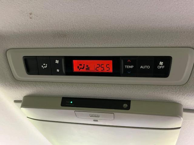 エスクァイア ハイブリッドＧｉ　両側電動ドア　ＳＤナビ　後席モニター　バックカメラ　禁煙車　ハーフレザーシート　シートヒーター　ドラレコ　スマートキー　ＬＥＤヘッド　ビルトインＥＴＣ　クルコン　純正１５インチアルミ　オートライト（62枚目）