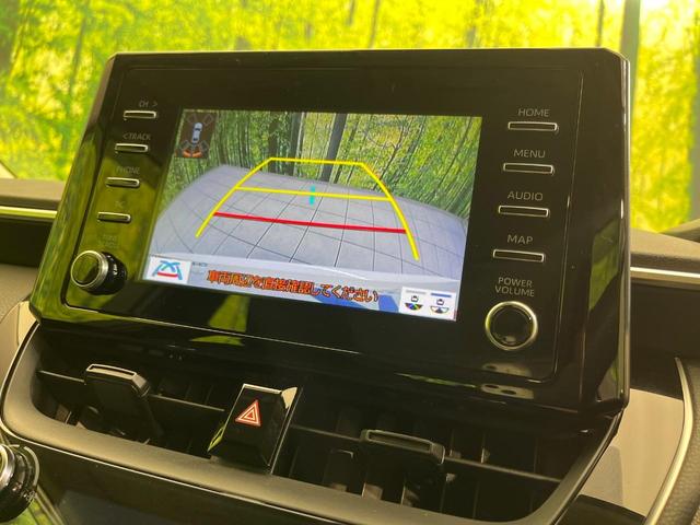 カローラツーリング ハイブリッド G-X 純正ディスプレイオーディオ バックカメラ 衝突被害軽減システム レーダークルーズ 禁煙車 ドラレコ コーナーセンサー スマートキー LEDヘッド ビルトインETC オートハイビーム 車線逸脱警報(4枚目)