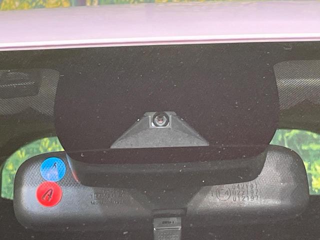 カローラツーリング ハイブリッド G-X 純正ディスプレイオーディオ バックカメラ 衝突被害軽減システム レーダークルーズ 禁煙車 ドラレコ コーナーセンサー スマートキー LEDヘッド ビルトインETC オートハイビーム 車線逸脱警報(5枚目)