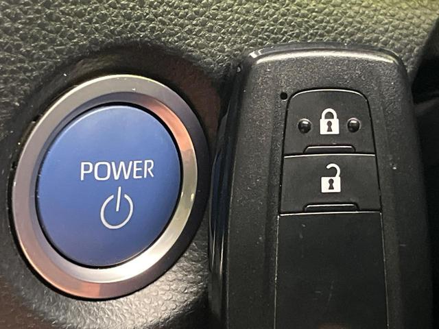 カローラツーリング ハイブリッド G-X 純正ディスプレイオーディオ バックカメラ 衝突被害軽減システム レーダークルーズ 禁煙車 ドラレコ コーナーセンサー スマートキー LEDヘッド ビルトインETC オートハイビーム 車線逸脱警報(21枚目)