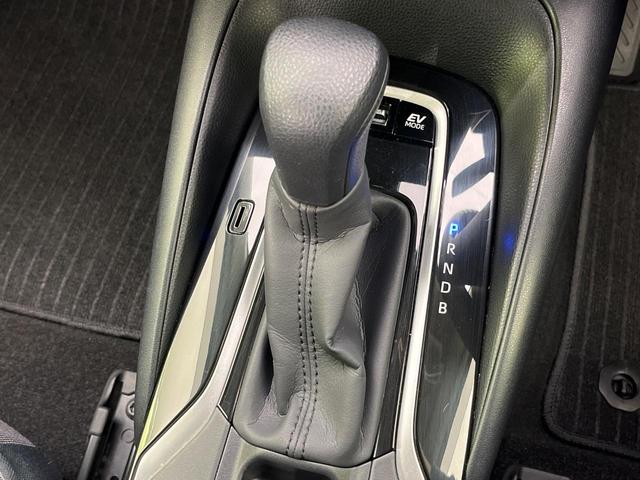 カローラツーリング ハイブリッド G-X 純正ディスプレイオーディオ バックカメラ 衝突被害軽減システム レーダークルーズ 禁煙車 ドラレコ コーナーセンサー スマートキー LEDヘッド ビルトインETC オートハイビーム 車線逸脱警報(24枚目)