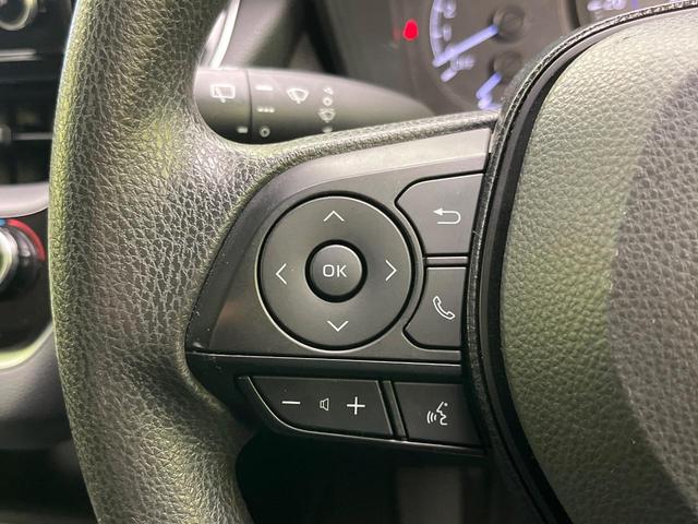 カローラツーリング ハイブリッド G-X 純正ディスプレイオーディオ バックカメラ 衝突被害軽減システム レーダークルーズ 禁煙車 ドラレコ コーナーセンサー スマートキー LEDヘッド ビルトインETC オートハイビーム 車線逸脱警報(28枚目)