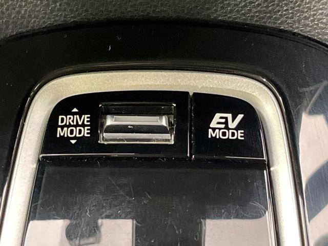 カローラツーリング ハイブリッド G-X 純正ディスプレイオーディオ バックカメラ 衝突被害軽減システム レーダークルーズ 禁煙車 ドラレコ コーナーセンサー スマートキー LEDヘッド ビルトインETC オートハイビーム 車線逸脱警報(29枚目)