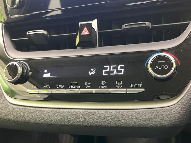 カローラツーリング ハイブリッド G-X 純正ディスプレイオーディオ バックカメラ 衝突被害軽減システム レーダークルーズ 禁煙車 ドラレコ コーナーセンサー スマートキー LEDヘッド ビルトインETC オートハイビーム 車線逸脱警報(30枚目)