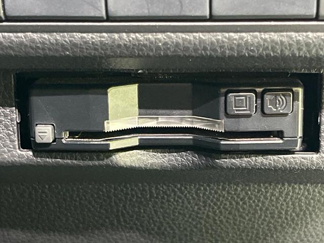 カローラツーリング ハイブリッド G-X 純正ディスプレイオーディオ バックカメラ 衝突被害軽減システム レーダークルーズ 禁煙車 ドラレコ コーナーセンサー スマートキー LEDヘッド ビルトインETC オートハイビーム 車線逸脱警報(32枚目)