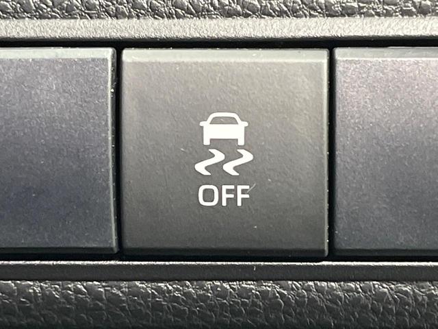 カローラツーリング ハイブリッド G-X 純正ディスプレイオーディオ バックカメラ 衝突被害軽減システム レーダークルーズ 禁煙車 ドラレコ コーナーセンサー スマートキー LEDヘッド ビルトインETC オートハイビーム 車線逸脱警報(36枚目)