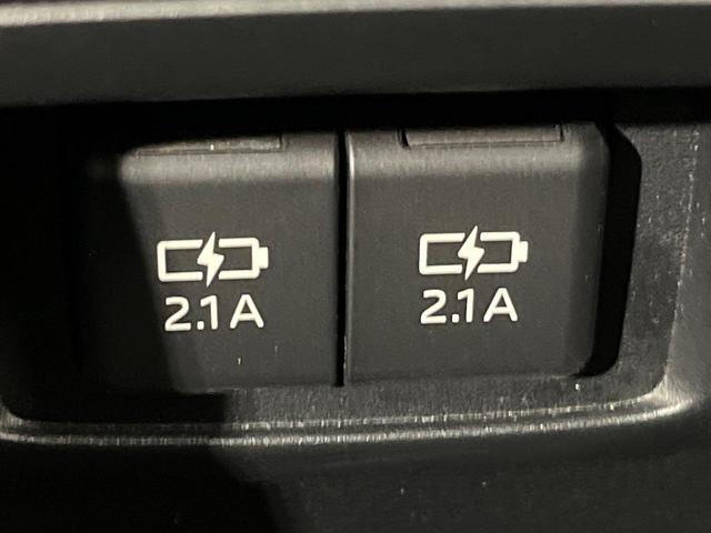 カローラツーリング ハイブリッド G-X 純正ディスプレイオーディオ バックカメラ 衝突被害軽減システム レーダークルーズ 禁煙車 ドラレコ コーナーセンサー スマートキー LEDヘッド ビルトインETC オートハイビーム 車線逸脱警報(39枚目)