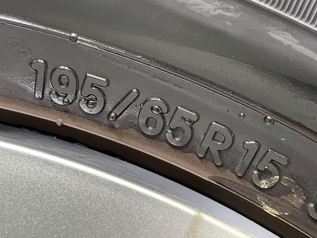 カローラツーリング ハイブリッド G-X 純正ディスプレイオーディオ バックカメラ 衝突被害軽減システム レーダークルーズ 禁煙車 ドラレコ コーナーセンサー スマートキー LEDヘッド ビルトインETC オートハイビーム 車線逸脱警報(52枚目)