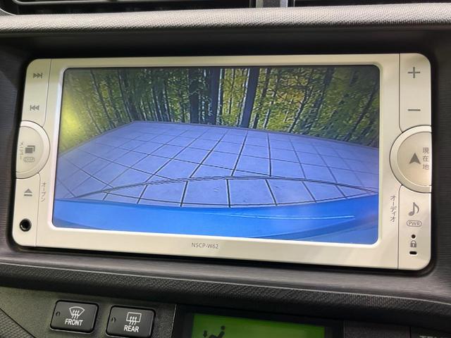 アクア Ｓ　純正ナビ　バックカメラ　禁煙車　スマートキー　オートライト　オートエアコン　Ｂｌｕｅｔｏｏｔｈ　ＣＤ　地デジ　シートリフター　プライバシーガラス　４スピーカー（5枚目）