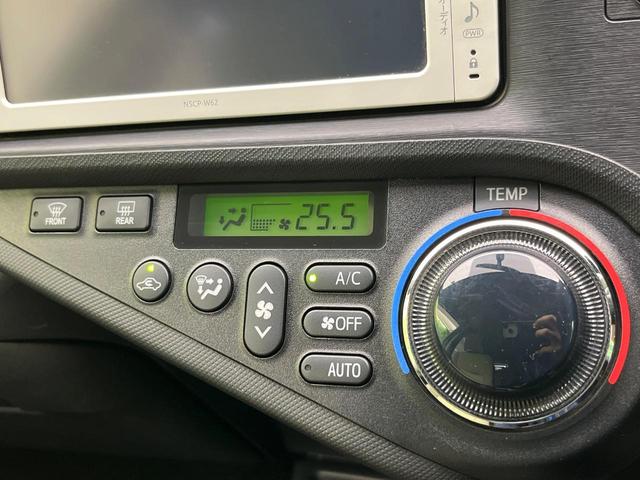 アクア Ｓ　純正ナビ　バックカメラ　禁煙車　スマートキー　オートライト　オートエアコン　Ｂｌｕｅｔｏｏｔｈ　ＣＤ　地デジ　シートリフター　プライバシーガラス　４スピーカー（6枚目）