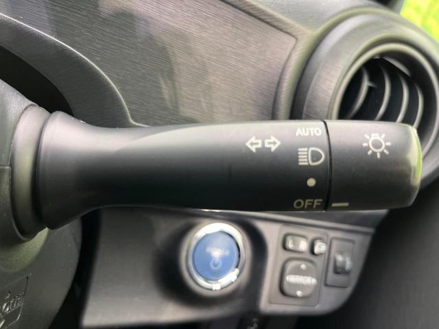 アクア Ｓ　純正ナビ　バックカメラ　禁煙車　スマートキー　オートライト　オートエアコン　Ｂｌｕｅｔｏｏｔｈ　ＣＤ　地デジ　シートリフター　プライバシーガラス　４スピーカー（8枚目）