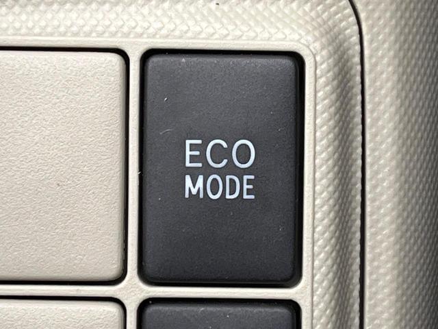 アクア Ｓ　純正ナビ　バックカメラ　禁煙車　スマートキー　オートライト　オートエアコン　Ｂｌｕｅｔｏｏｔｈ　ＣＤ　地デジ　シートリフター　プライバシーガラス　４スピーカー（22枚目）