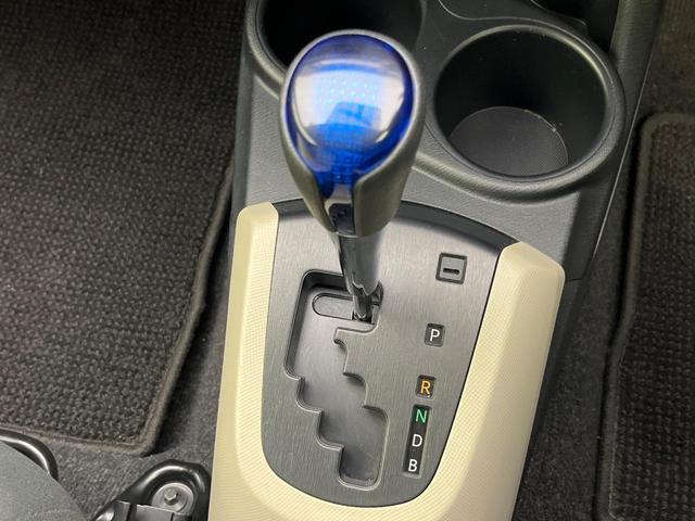 アクア Ｓ　純正ナビ　バックカメラ　禁煙車　スマートキー　オートライト　オートエアコン　Ｂｌｕｅｔｏｏｔｈ　ＣＤ　地デジ　シートリフター　プライバシーガラス　４スピーカー（24枚目）