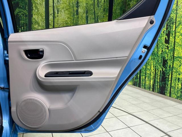 アクア Ｓ　純正ナビ　バックカメラ　禁煙車　スマートキー　オートライト　オートエアコン　Ｂｌｕｅｔｏｏｔｈ　ＣＤ　地デジ　シートリフター　プライバシーガラス　４スピーカー（41枚目）