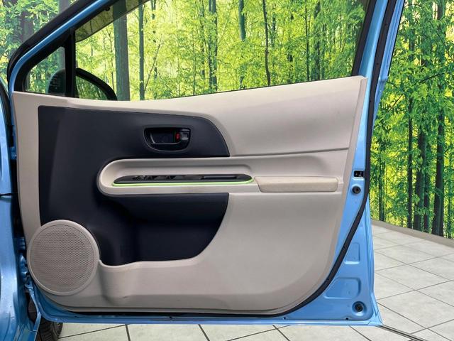 アクア Ｓ　純正ナビ　バックカメラ　禁煙車　スマートキー　オートライト　オートエアコン　Ｂｌｕｅｔｏｏｔｈ　ＣＤ　地デジ　シートリフター　プライバシーガラス　４スピーカー（42枚目）