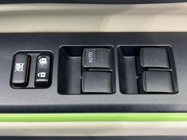 アクア Ｓ　純正ナビ　バックカメラ　禁煙車　スマートキー　オートライト　オートエアコン　Ｂｌｕｅｔｏｏｔｈ　ＣＤ　地デジ　シートリフター　プライバシーガラス　４スピーカー（43枚目）