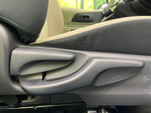 アクア Ｓ　純正ナビ　バックカメラ　禁煙車　スマートキー　オートライト　オートエアコン　Ｂｌｕｅｔｏｏｔｈ　ＣＤ　地デジ　シートリフター　プライバシーガラス　４スピーカー（44枚目）