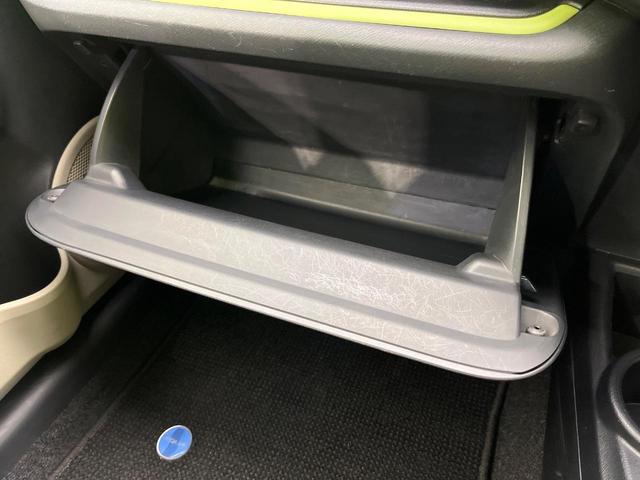 アクア Ｓ　純正ナビ　バックカメラ　禁煙車　スマートキー　オートライト　オートエアコン　Ｂｌｕｅｔｏｏｔｈ　ＣＤ　地デジ　シートリフター　プライバシーガラス　４スピーカー（48枚目）