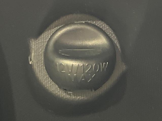 アクア Ｓ　純正ナビ　バックカメラ　禁煙車　スマートキー　オートライト　オートエアコン　Ｂｌｕｅｔｏｏｔｈ　ＣＤ　地デジ　シートリフター　プライバシーガラス　４スピーカー（49枚目）