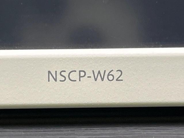 アクア Ｓ　純正ナビ　バックカメラ　禁煙車　スマートキー　オートライト　オートエアコン　Ｂｌｕｅｔｏｏｔｈ　ＣＤ　地デジ　シートリフター　プライバシーガラス　４スピーカー（50枚目）